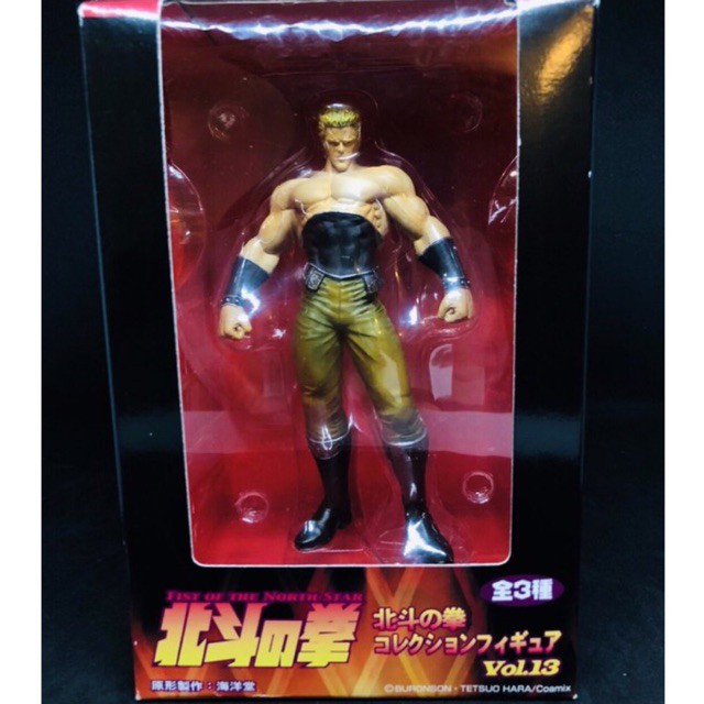 🔥Raoh Raoul Hokuto No Ken Fist Of The North Star Sega Collection Figura Figure