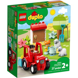 Lego Duplo 10950 Farm Tractor &amp; Animal Care ของแท้💯