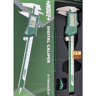 เวอร์เนียดิจิตอล VERNIER DIGITAL CALIPER (Brand INSIZE) ยี่ห้อ อินไซซ์/อินไซส์