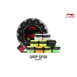 LI-NING พันด้ามแบบบาง รุ่น GP20 GRIP