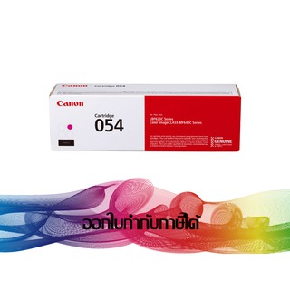 Canon 054 M Magenta TONER ORIGINAL