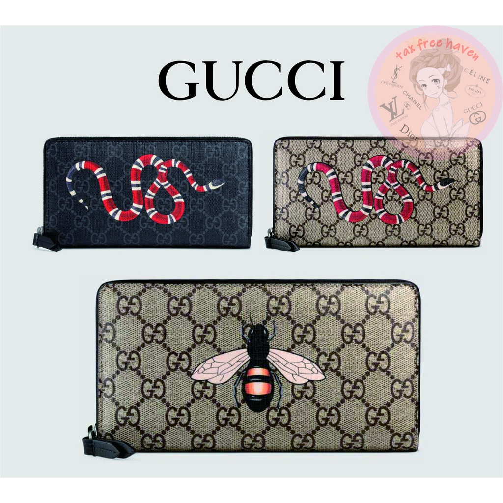 Shopee ถูกที่สุด 🔥100% ของแท้ 🎁 Brand New Gucci Bee Print GG Supreme Canvas Full Zip Wallet