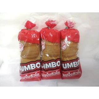 ขนมปังกระโหลกใหญ่ มีราคาส่ง
