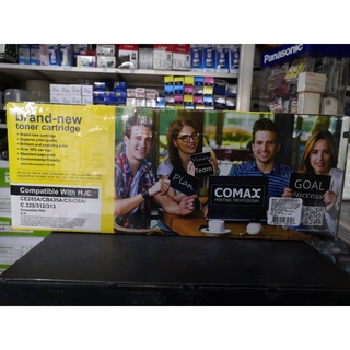 [[ลดล้างสต็อกจ้า!!!] ตลับหมึกเลเซอร์คุณภาพสูงสำหรับ printer HP CE285A, CB435A, CB 436A Canon 325, 312, 313