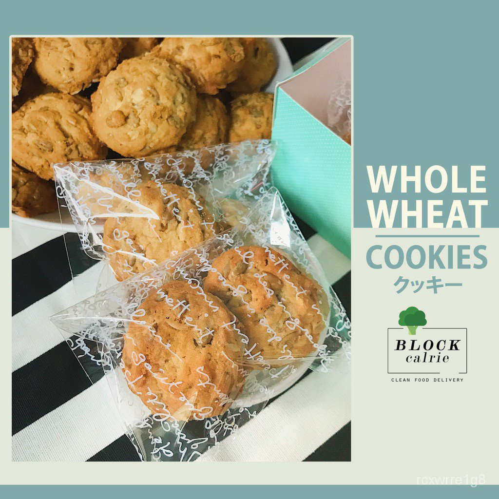 Are Whole Wheat Cookies Healthy