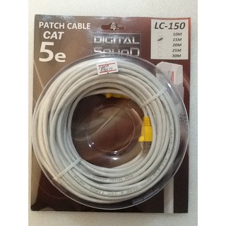 Wire MANสายสัญญาณอินเตอร์เน็ต สายแลน หัวRJ45 LAN cat 5 e UTP 26WG LC 150 15M Patch Canle