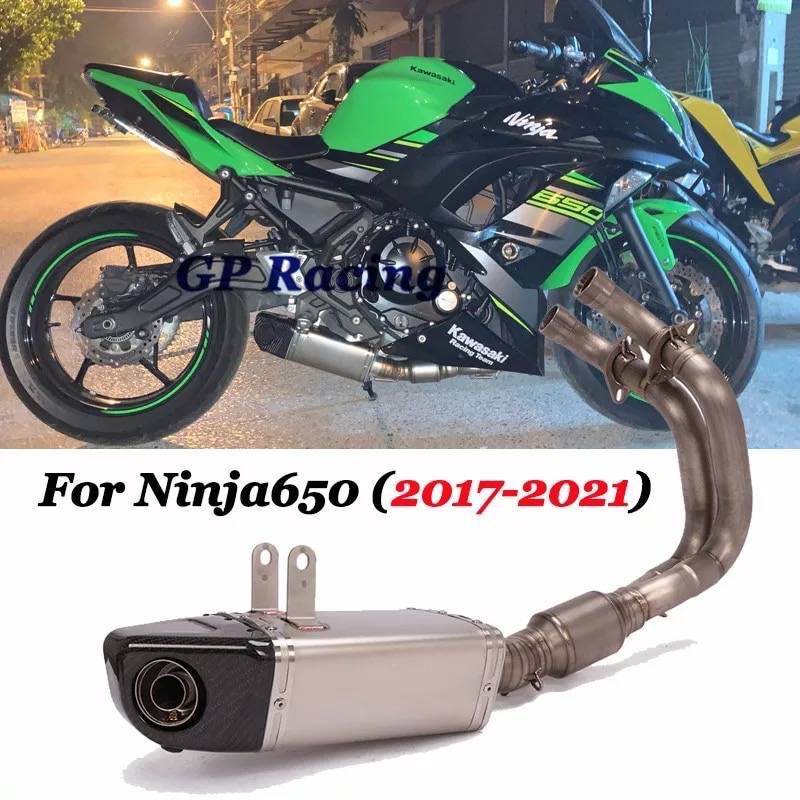 ท่อคอฟูล+ปลายท่อทรงโยชิKAWASAKI.Z650,NINJA650