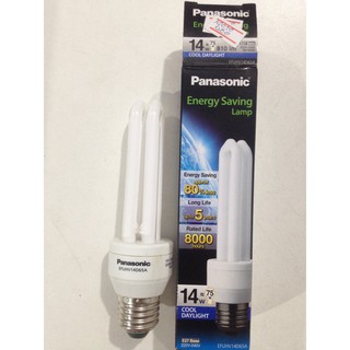 หลอดไฟตะเกียบ แบบเกลียว Panasonic 14W - 75W Coll Day light 14W 810 Lumen EFUHV14D65A หลอดประหยัดไฟ