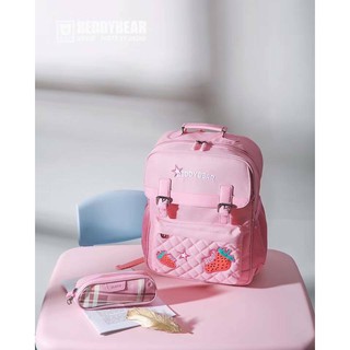 BeddyBear SchoolBag เบ็ดดี้แบร์ "Amusement Park Collection"กระเป๋าสะพายหลัง แถม ! กระเป๋าดินสอเข้าเซ็ท สีชมพู BB107-002