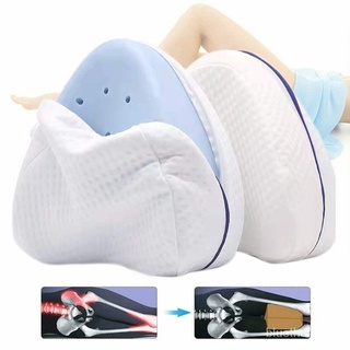 【บลูไดมอนด์】Memory Foam Memory Cotton Leg Pillow Sleeping Orthopedic Sciatica Back Hip Body Joint Pain Relief Thigh Leg