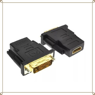 ตัวแปลงสาย HDMI (F) เป็น DVI (M) 24+1 - Converter HDMI (F) TO DVI (M) 24+1