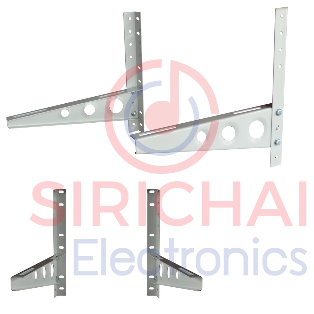 ขาแขวนแอร์ ขนาด 45 cm.  สำหรับแอร์ขนาด 9,000-13,000 BTU หนาพิเศษ