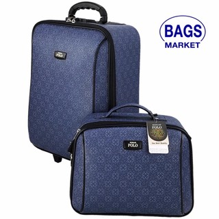 Romar Polo กระเป๋าเดินทาง 20/14 นิ้ว เซ็ทคู่ Code 373-2 Sakura (Blue)