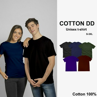 [กรอกโค้ดCOTTON20ลดเพิ่ม] เสื้อยืด คอกลม เนื้อนุ่มใส่สบาย Unisex t-shirt cotton100%