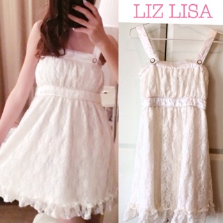 LIZ LISA ♡ Kawaii White ONE PIECE