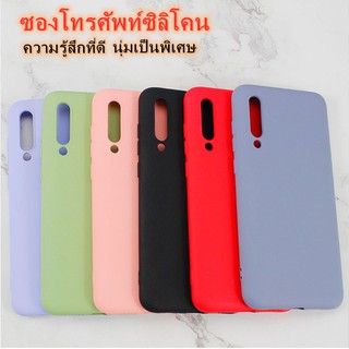 เคส VIVO Y12 Y15 Y17 Y19 Y71 Y81 Y83 Y85 Y91 Y93 Y95 V9 นิ่ม soft PHone case Silicone case เคสคู่ เคสโทรศัพท์ เคสซิลิโคน เคสกระเป๋า เคสคิตตี้ เคสบาง tpu case used เคสโทรศัพท์มือถือ เคสกันกระแทก