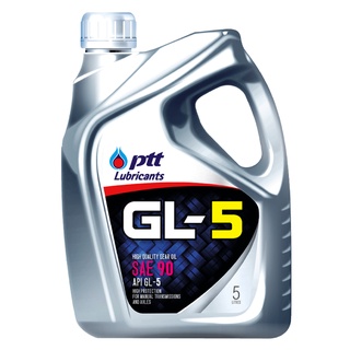 น้ำมันเกียร์ ปตท gl5 เบอร์ 90 / 140 ขนาด 5 ลิตร