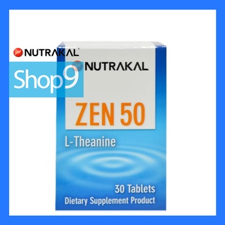 NUTRAKAL ZEN 50 L-THEANINE (30 TABLETS) (EXP 10/24)นูทราแคล เซ็น 50 (30 เม็ด)