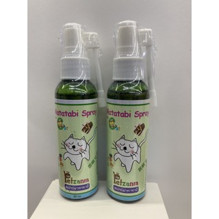 Petzania สเปร์ยแมวฟิน มาทาทาบิ (Matatabi Spray)