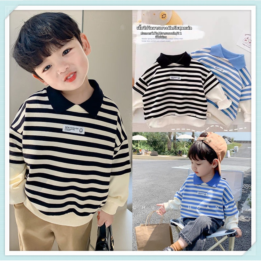 เสื้อยืดแขนยาวเด็กผู้ชาย เสื้อโปโลเด็กใหม่ฤดูใบไม้ผลิและฤดูใบไม้ร่วงสไตล์ต่างประเทศเสื้อสเวตเตอร์ all-match อินเทรนด์