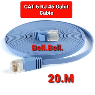 แบน Cat6 Rj45 เครือข่ายสาย Lan Ethernet Cat6 Cat 6 Rj-45 Ethernet Utp Cable สำหรับแล็ปท็อป Router Kabel Connector 20M