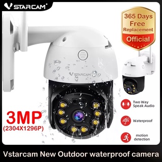 กล้องวงจรปิดไร้สายPTZ 3MP Vstarcam cs64 outdoor กล้องวงจรปิดกันน้ำทนแดดหมุนได้ 355องศา กลางคืนภาพสี