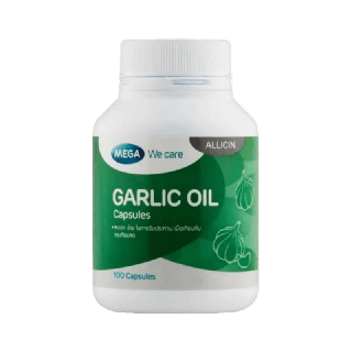 (แจกโค้ดลด25% ทั้งร้าน พิมพ์ DETMAY25)Mega Garlic Oil บรรจุ 100 แคปซูล น้ำมันกระเทียมเข้มข้น ลดไขมันในเลือด เสริมภูมิต้า