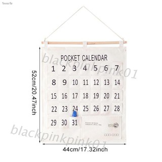 Wall Door Calendar Hanging Bag Cotton Linen Alphanumeric Date Envelope Pocket