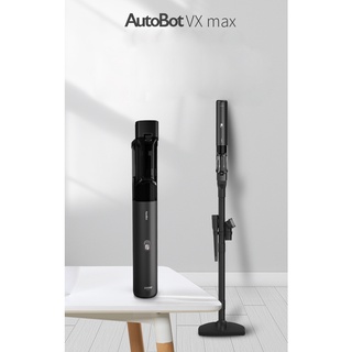 AutoBot VX MAX เครื่องดูดฝุ่นในรถยนต์พร้อมแรงดูดขนาดใหญ่ในบ้านขนาดเล็กแบบใช้มือถือไร้สาย