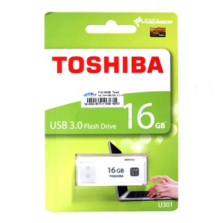 16GB Toshiba (HAYABUSA U202)USB3.0 White