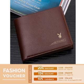 【พร้อมส่ง】happy fashion กระเป๋าสตางค์ กระเป๋าเงินชาย รุ่น Playboy