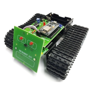 MB111หุ่นยนต์ MICROBOT รถถังตีนตะขาบ เขียนโปรแกรมและควบคุมด้วย WiFi (ตัวถังโลหะ)