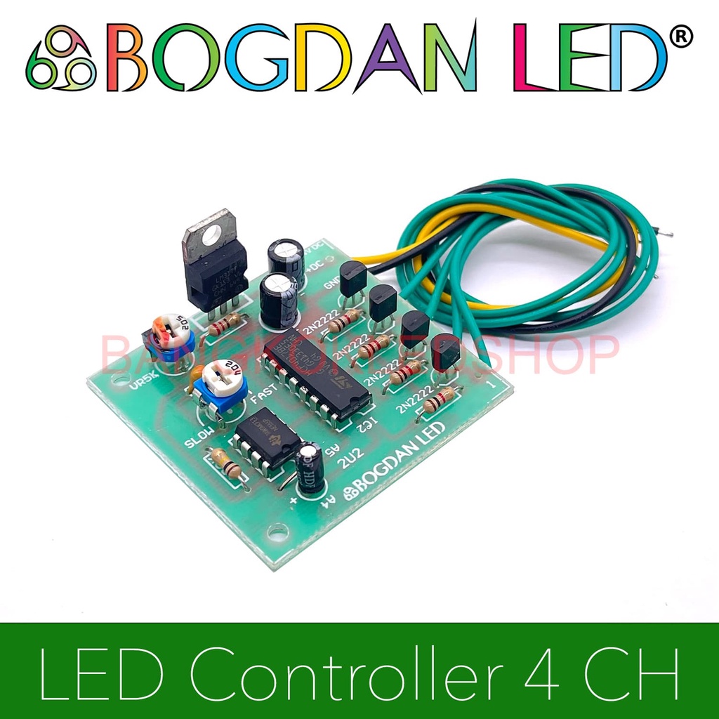 LED Controller 8CH 600 mA 5-24 Vdc วงจรไฟวิ่ง 20 โหมด สามารถปรับเลือกโหมดและความเร็วในการกะพริบได้