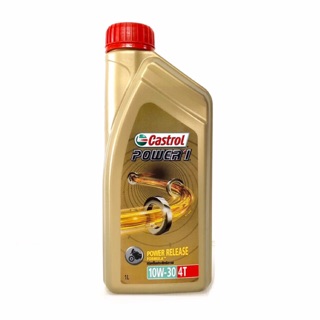 Castrol power 1 (คาสตรอล เพาเวอร์วัน) 1 ลิตร