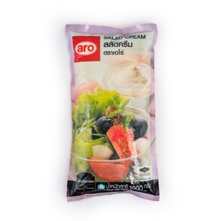 สลัดครีม เอโร่ ขนาด 1000กรัม aro Salad Cream 1kg