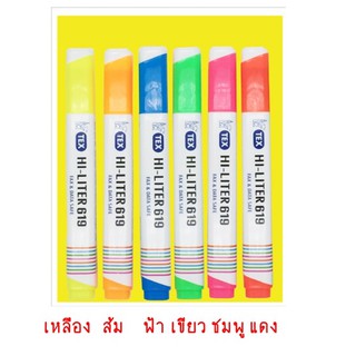 ปากกาเน้นข้อความ TEX HI-LINER 619  สีสะท้อนแสง (แพ็ค 6 ด้าม)