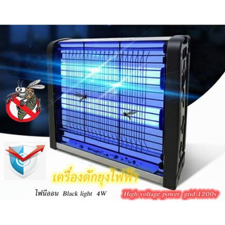 เครื่องดักยุงช๊อตยุงและแมลง Pest Killer 4W LED Black Light