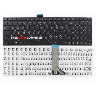 KEYBOARD ASUS คีย์บอร์ด ASUS K555(K555L) K555LA K555LD K555LN K555LP (ไทย-อังกฤษ)