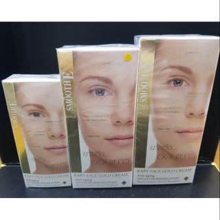 Smooth E baby face Gold Cream ครีมบำรุงผิวหน้า ลดจุดหมองคล้ำและริ้วรอย 12,30,65 กรัม