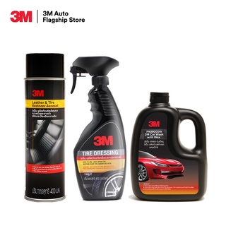 3M Set แชมพูล้างรถ ขนาด 1000 Ml. PN39000W + PN39041A เคลือบเบาะหนัง ยางรถยนต์ + PN39042LT เคลือบยางรถยนต์