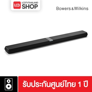 Bowers &amp; Wilkins Panorama 3 Soundbar Dolby Atmos รับประกันศูนย์ไทย