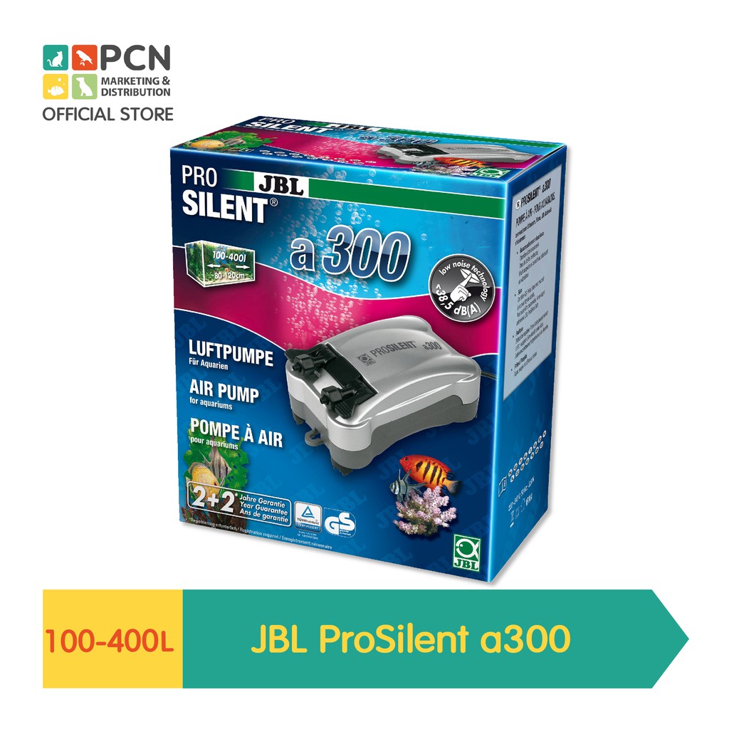 JBL ProSilent a300 ปั๊มลมสำหรับตู้ปลาน้ำจืดและน้ำเค็มตั้งแต่ 100 ถึง 400 ลิตร