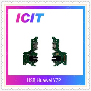 USB Huawei Y7P อะไหล่สายแพรตูดชาร์จ แพรก้นชาร์จ Charging Connector Port Flex Cable（ได้1ชิ้นค่ะ) ICIT-Display