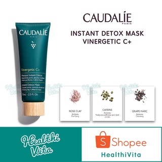 แพ็คเกจใหม่‼️ CAUDALIE Instant Detox Mask 15/75ml.