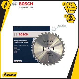 BOSCH ECO 7 นิ้ว 30T ใบเลื่อยวงเดือน