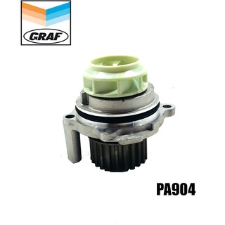 ปั๊มน้ำรถยนต์ (water pump) ออดี้ AUDI A3 II 2.0 FSi ปี2003