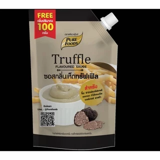เพียวฟู้ดส์ ซอสกลิ่นเห็ด ทรัฟเฟิล ขนาด 370 กรัม พร้อมส่ง ทั้งหอมทั้งมัน เข้มข้นสุดๆ รสชาติถูกปาก