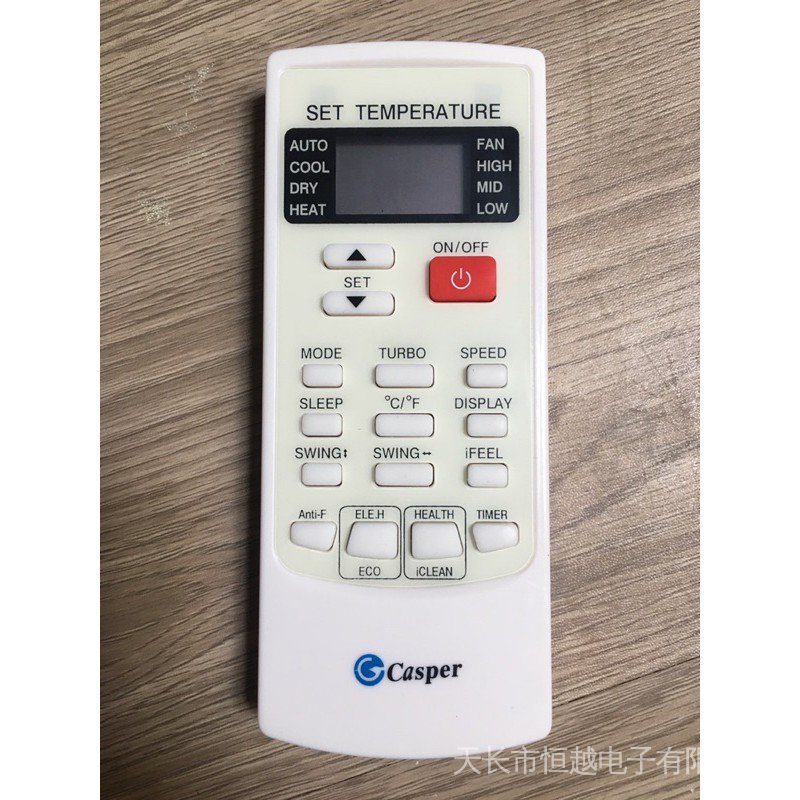 รีโมท Casper เครื่องปรับอากาศ ykr-h/102e-Casper ควบคุมเครื่องปรับอากาศ ykr-h/102E
