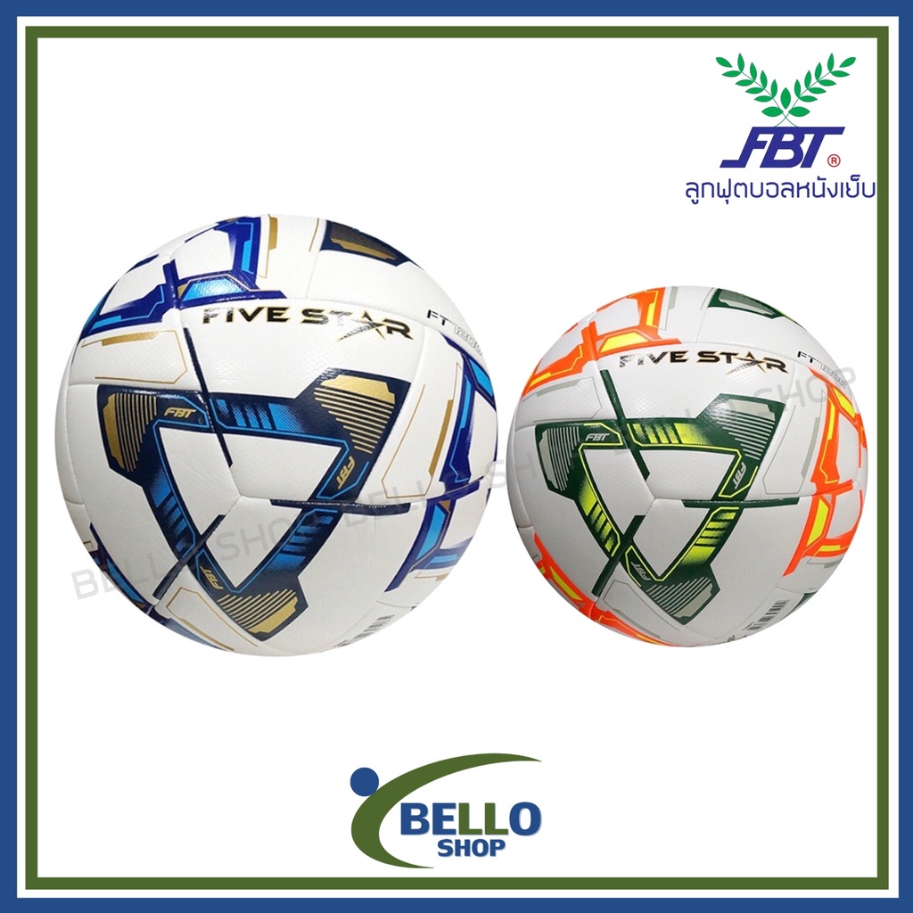 รองเท้าสตั้ด ประตูฟุตบอลพลาสติก สำหรับเด็ก ลูกฟุตบอล fbt (เอฟบีที) รหัส FT7200 หนังเย็บ ของแท้ สินค้าบริษัท สี ขาว-เขียว