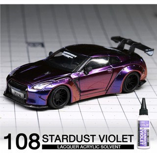 RS Color 108 Stardust Violet